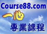 course88-ҵ{